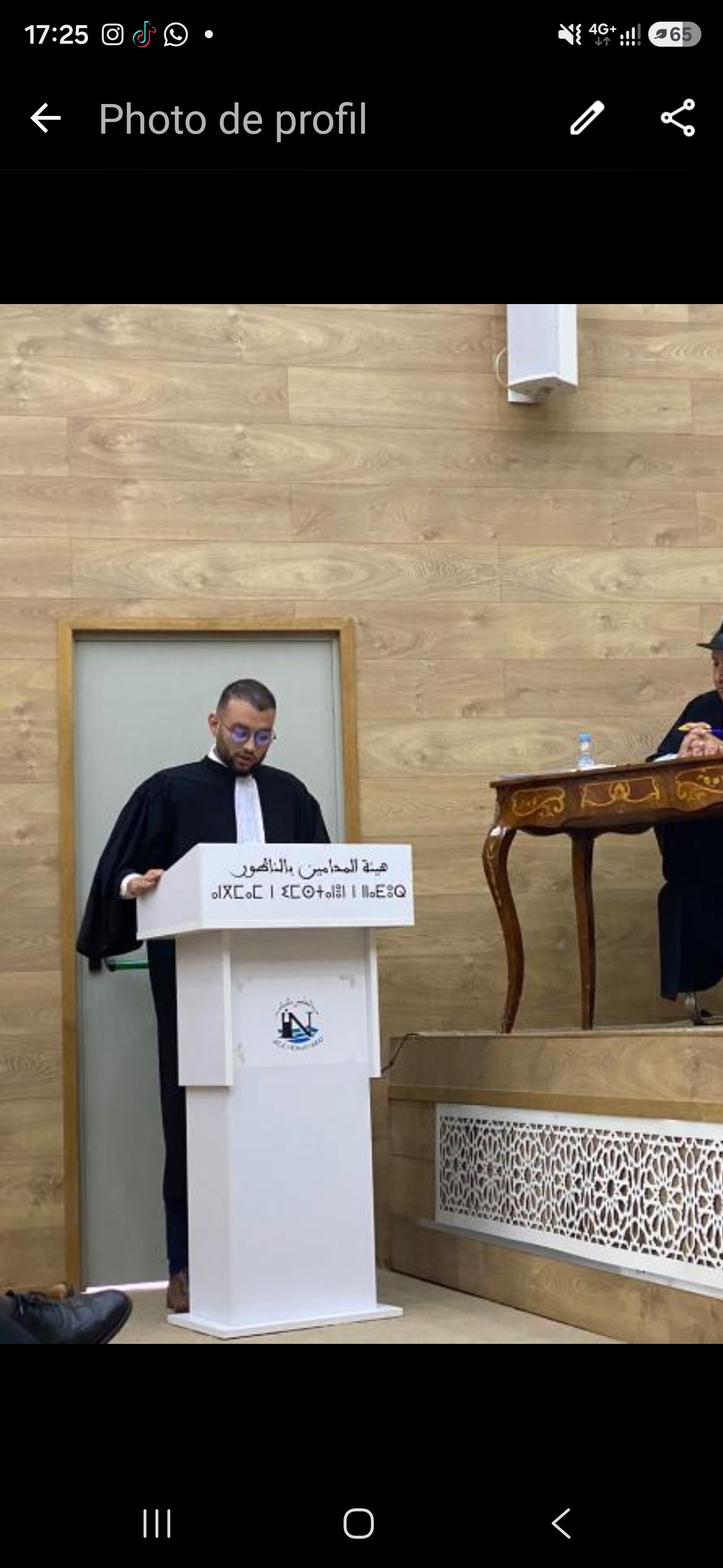 زكرياء حمدان zakaria hamdan