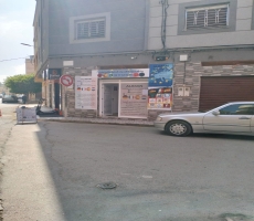 وكالة عمومية AGENCE ALIMAN