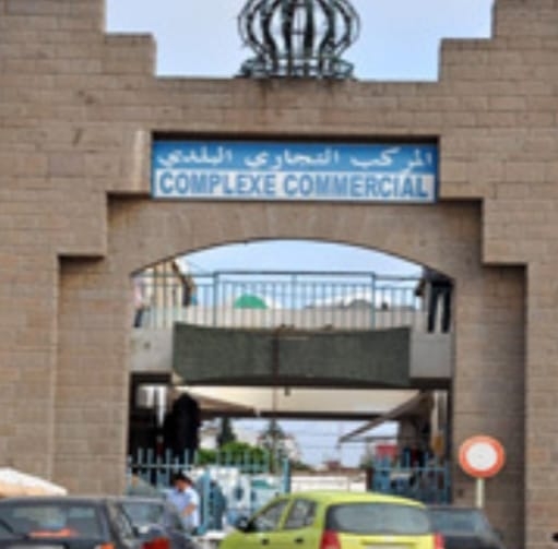 سوق المركب (سوق يومي قريب من الساكنة)