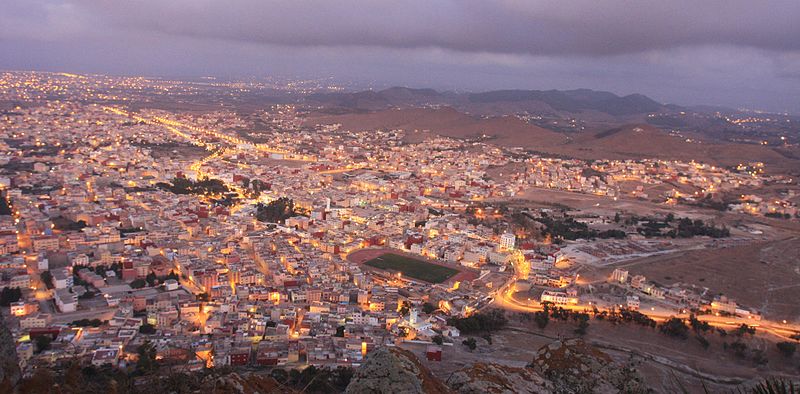 مدينة أزغنغان (تعريف)